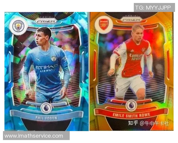 帕尼尼足球球星卡拍卖价飙升 引发收藏市场热潮