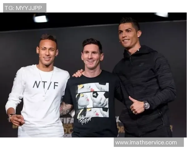 当今世界足坛炙手可热球星个人魅力与职业成就全面解析