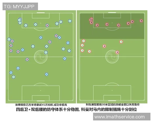 日本校园足球培养的球星成长之路与成功背后的秘密揭秘
