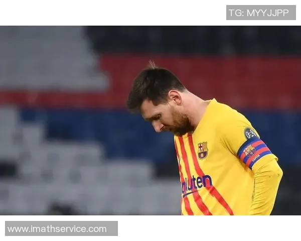 梅西的球场传奇：从巴萨到巴黎的辉煌征程与成就