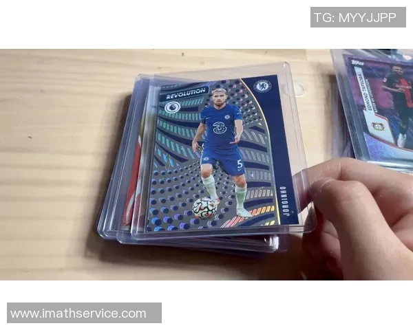 美集足球球星卡价格解析与市场趋势分析