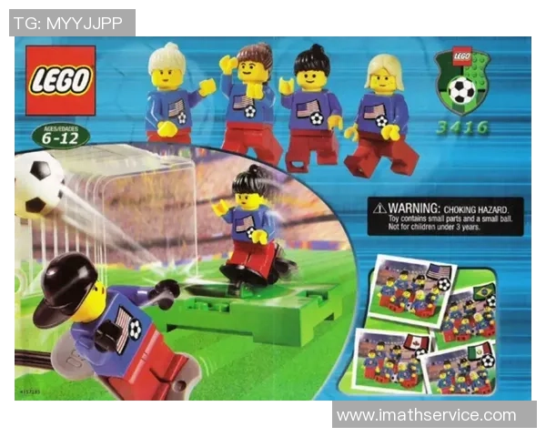 足球乐高球星高清版创意展示 精致细节与真实感完美融合