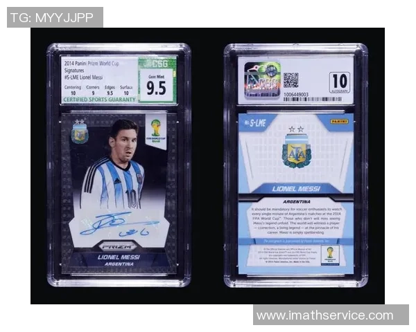 足球球星卡专收藏之道：从入门到精细收藏的全攻略与技巧