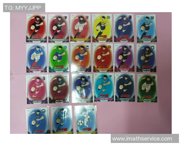 足球球星卡支架创新设计助力收藏爱好者提升展示效果与保护功能