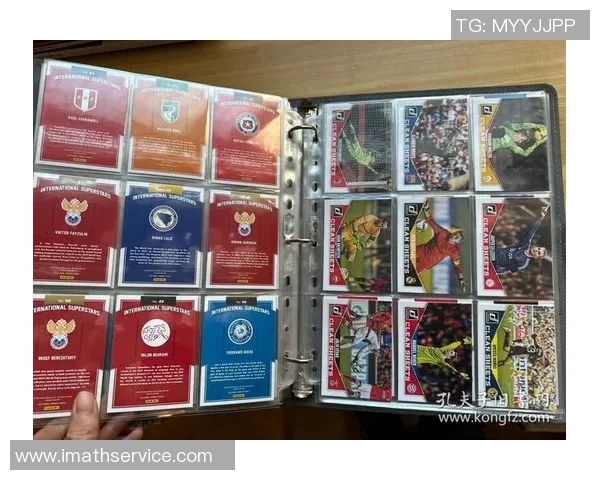 足球球星卡签名价格解析及市场行情变化趋势